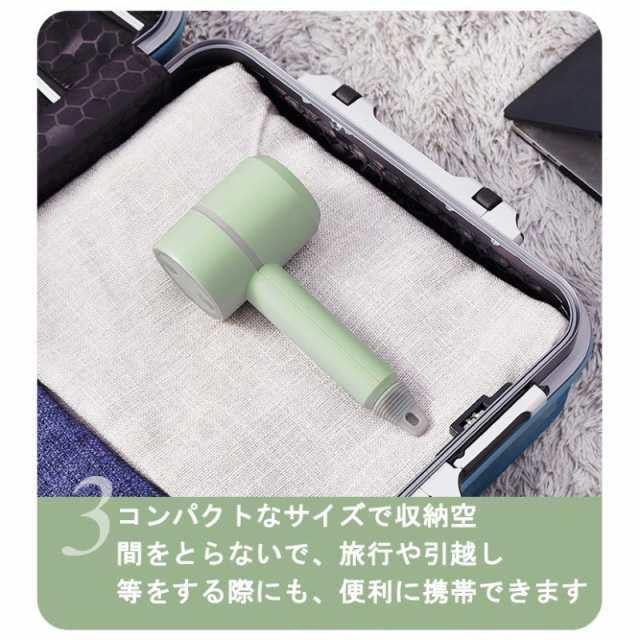 即納 ハンドミキサー 電動泡立て器 泡立て 最大65分間の連続使用 消音 静か 安全 製菓 泡だて器 スポンジ 生地 簡単 手持ち 人気 ミキサー 小型 おしゃれ w250B(ホワイト)