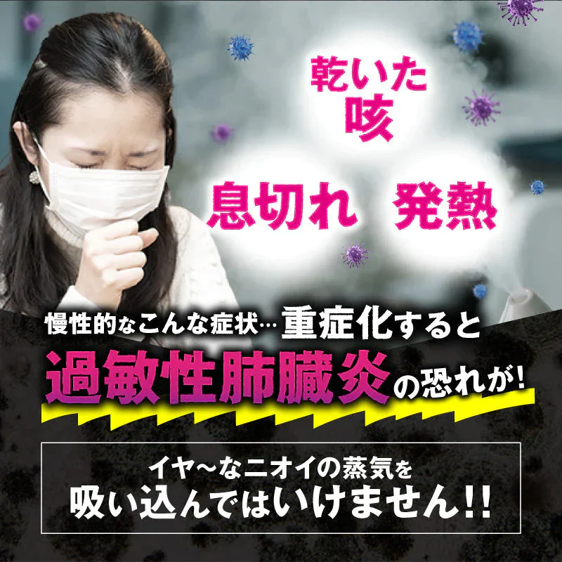 さよならザッキーン4包入り