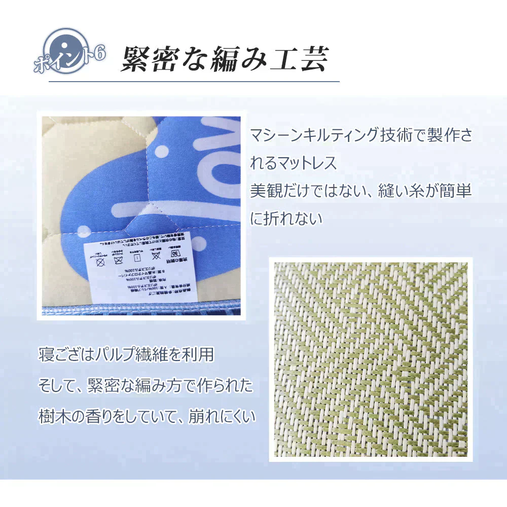 在庫一掃！敷きパッド 四季通用 両面使用可能 寝ござ / マットレス 接触冷感 丸洗いOK 涼感寝具 夏冬 ベッドカバー ボックスシーツ ベッドシーツ サイズ：100*200cm