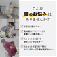 【腹巻型コルセット・Lサイズ】腰痛対策 即スッキリ 姿勢補正 腰ラク 直立キープ生地 背筋サポート 脱ぎ履き簡単 トイレもラクラク 目立たない おしゃれ 美矯正サポーター 骨盤 腰 ダイエット 体幹 姿勢 シェイプアップ ヒップアップ 代謝アップ ウエスト くびれ 下半身 下腹背筋 引き締める 背筋  肩甲骨 姿勢 猫背 S字ライン 日常的に腰が辛い、長時間のデスクワークや 家事により腰が辛いコルセットだと固くて動きにくいから苦手、コルセットを取り外す時