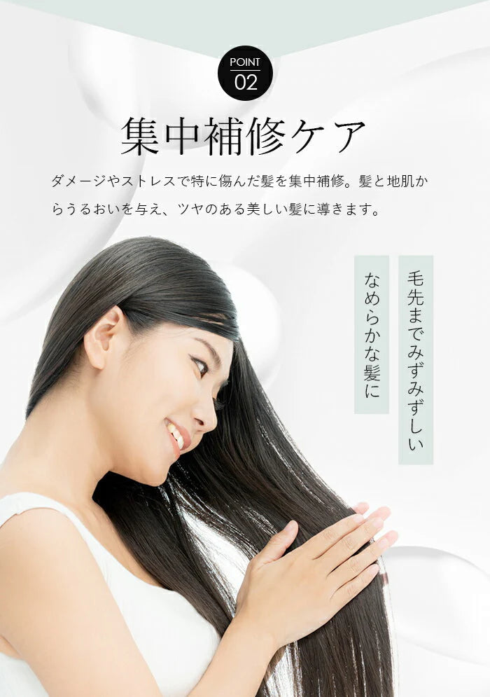 サトリボタニカル トリートメント250g