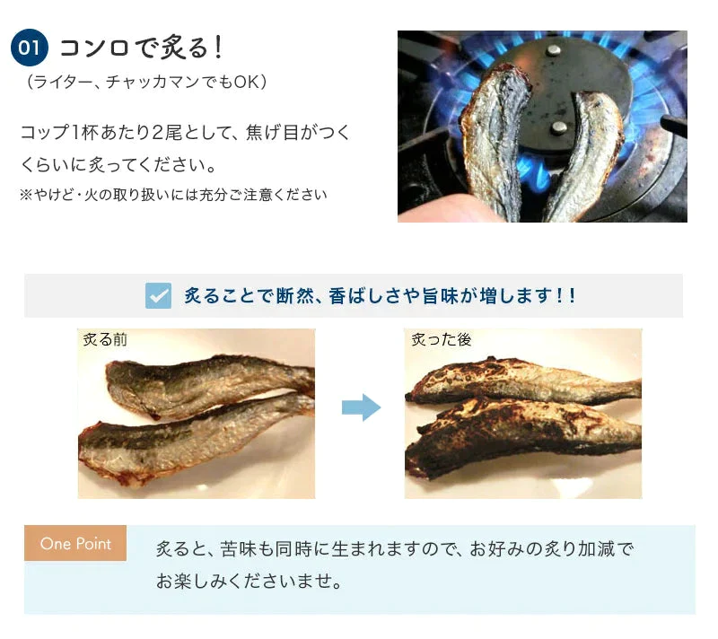 【送料無料】お徳用 焼あご 500g　飛魚　おつまみ　日本酒