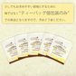 はちみつ カモミール ノンカフェイン ハーブティー 蜂蜜 ハニーティー ハーブ ティーバッグ 5包 はちみつカモミール ギフト カモミールティー おしゃれ カフェ セイロン ファミリー JB【カウシェファーム収穫対象商品】