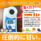 雲南省産 黒にんにく 200g×3袋 希少な一片にんにく使用 一片種にんにく