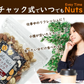 【230g】3種類のナッツ＆ドライフルーツ ミックスナッツ 豆 素焼き お菓子 スナック 果物 低糖質 ダイエット 低カロリー
