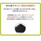 大人ネイルビターコート 7ml