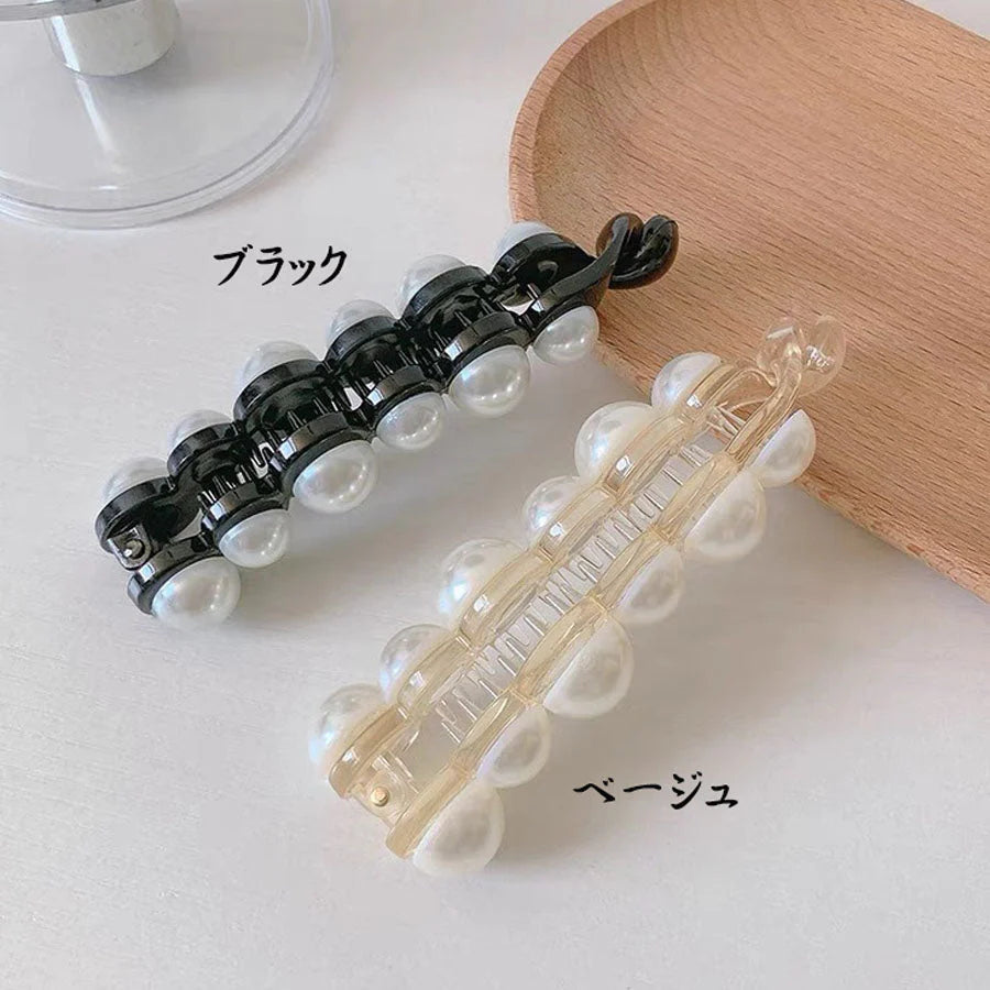 (ブラック)バナナクリップ ヘアクリップ 大きめ パール ヘアアクセサリー 髪留め 結婚式 パーティ シンプル 大人かわいい