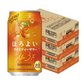 【送料無料】サントリー ほろよい アイスティーサワー 350ml×3ケース/72本