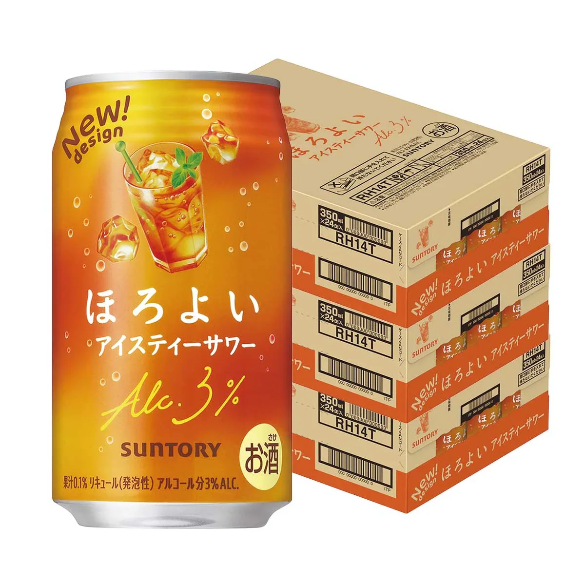 【送料無料】サントリー ほろよい アイスティーサワー 350ml×3ケース/72本