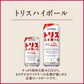 サントリー トリスハイボール 350ml×1ケース/24本【3ケースまで1個口配送可能】