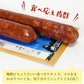 銀河のサラミ お試し 珍味 おつまみ 酒の肴 上級 2本入×5パック