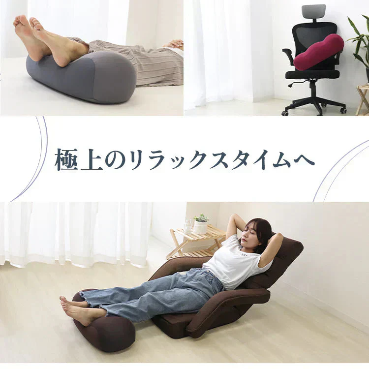 ＼数量限定色／【ピンクベージュ×グレージュ】足枕 足用枕 足用まくら クッション 足上げ 枕 まくら 女性 男性 足 を 上げる あしまくら おすすめ 癒やし グッズ 健康 リラックス クッション ビーズ ビーズクッション 足置き枕 乗せ 寝るとき 快眠 安眠 腰痛 足の疲れ 健康 新生活