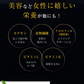 風土日和 国産 有機抹茶 粉末 無農薬 80g | 賞味期限：2025年7月16日 カウシェ限定 | オーガライフ