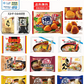 【冷凍食品】コスパ満点 日清食品 だし・スープ付き冷凍麺 9袋に焼きおにぎり1袋 今夜はこれで良くないセット 関東圏送料無料