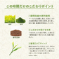 ＜2024年新茶予約＞静岡まるごとさんかく茶 ポット用２０個入【5/20以降のお届け】 （玄米茶 抹茶入り玄米茶 ティーバッグ ティーパック 緑茶 抹茶 煎茶 玄米 煎り米 静岡県産 静岡茶 日本茶 深蒸し茶 来客用 )