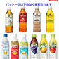 【大阪生まれミックスジュース入り】アサヒ飲料 VS キリンVS サンガリア 三大メーカードリンク 24種 果汁・乳酸菌・炭酸・健康・乳酸飲料 カルピス サイダー 午後の紅茶 プラズマ乳酸菌 ドデカミン バヤリス