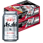 アサヒ スーパードライ 工場できたてのうまさ実感パック 350ml×2ケース/48本 鮮度パック