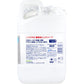 サラヤ ハンドラボ 薬用泡ハンドソープ ピュアアクアの香り 詰替用 2.7L