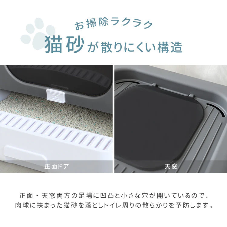 【グレー】キャットトイレ 猫用トイレ 猫用トイレ フルカバー 折りたたみ 大きめ 大型 猫砂 飛び散り防止 スコップ付き ニオイ防止 掃除 清潔 お手入れ 脱臭 トイレ容器