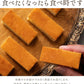 スターチーズケーキバー20本セット(10本入×2) 【お気に入りランキング】