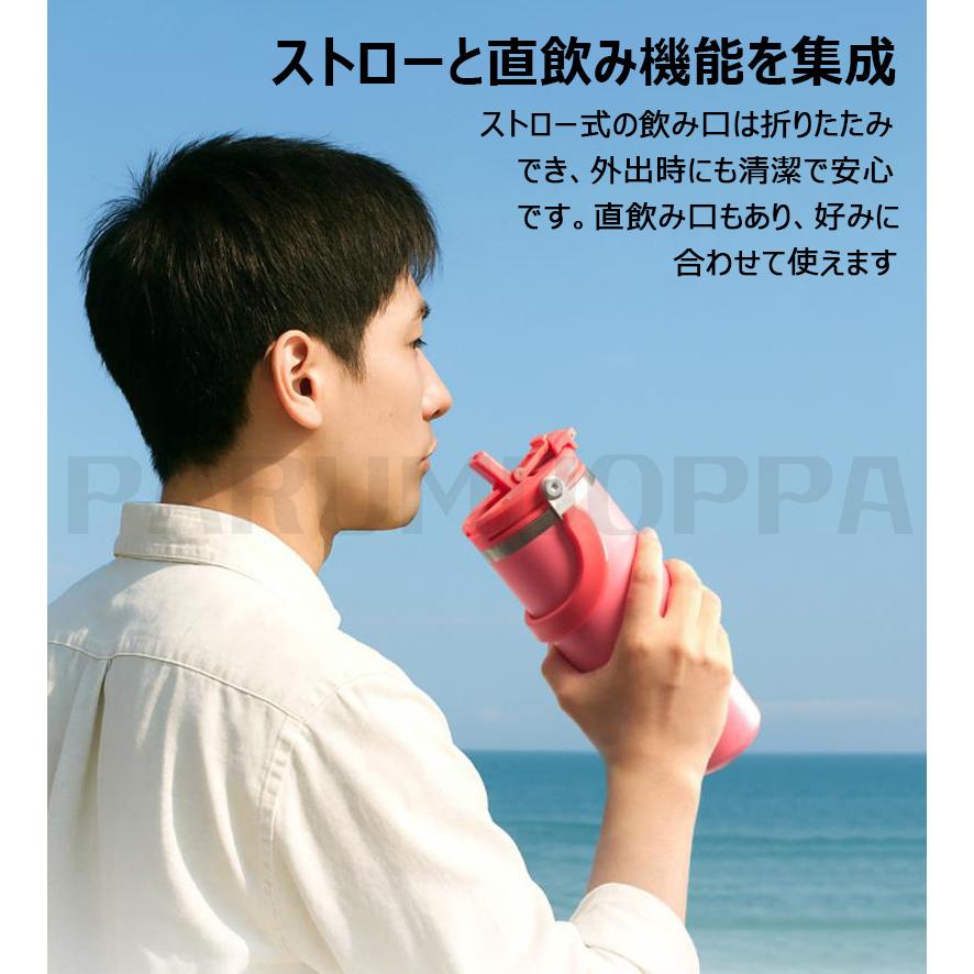 (カラー ：ホワイトB 容量 ：900ml)TYESO 最新 タンブラー 持ち運び こぼれない ストロー タンブラー ストロー付きタンブラー タンブラー 保温 保冷 蓋付き 水筒 大容量 ストロー 取っ手 2way コーヒー ステンレス広口 真空断熱 水筒 マグ スポーツ マグ スポーツ オフィス ジャグ おしゃれ 納期8-10日