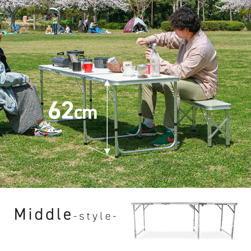 【ベージュ】アウトドア テーブル 折りたたみ 高さ調節可能 幅180cm コンパクト ハンドル付き 防水 撥水 全4色 テーブル 軽量 アルミ 折りたたみテーブル 高さ調節 キャンプ バーベキュー ローテーブル BBQ MERMONT