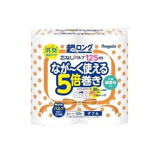 トイレットペーパー 丸富製紙 ペンギン芯なし 超ロング125m パルプ ダブル4ロールＸ8パック