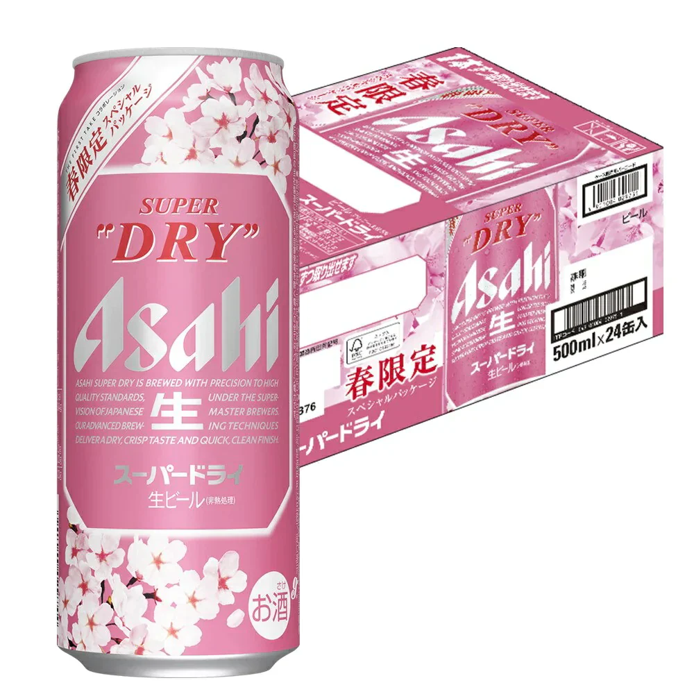 【春限定 桜デザイン】アサヒ スーパードライ スペシャルパッケージ 500ml×1ケース/24本