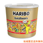 【たっぷり1000g 地域限定送料無料!】ハリボー HARIBO ミニゴールドベア グミ