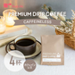 プレミアムドリップコーヒー　カフェインレス　4個入