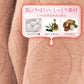 【ローズ Ｍ-L】パジャマ ナイトウェア ルームウェア レディース うるふわキルトのあったかパジャマ おすすめ 人気 冷え性対策 腹巻き付き 安眠 快眠 足首 冷え性対策グッズ 冷え対策 保温グッズ 母の日 誕生日 プレゼント ギフト