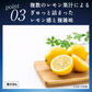 キリン 麒麟百年 極み檸檬サワー 350ml×1ケース/24本