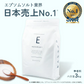 エプソムソルト (3kg) 無香料 浴用化粧料 硫酸マグネシウム 計量スプーン付き BASSPA バスパ