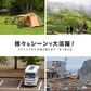 【ブラック】寝袋 コンパクト 夏用 洗える シュラフ キャンプ 封筒型 -4℃ -4度 洗える寝袋 カーキ ブラック ネイビー キャンプ用寝具 冬用 夏用 軽量 コンパクト 登山 ツーリング アウトドア 車中泊 キャンプ用品 緊急用 防災グッズ 地震対策