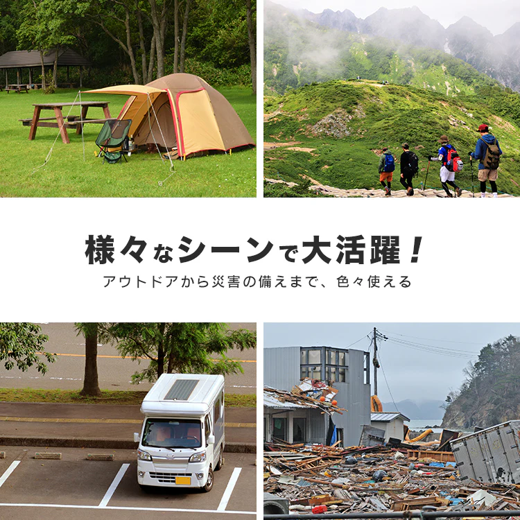 【ブラック】寝袋 コンパクト 夏用 洗える シュラフ キャンプ 封筒型 -4℃ -4度 洗える寝袋 カーキ ブラック ネイビー キャンプ用寝具 冬用 夏用 軽量 コンパクト 登山 ツーリング アウトドア 車中泊 キャンプ用品 緊急用 防災グッズ 地震対策