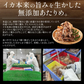 訳あり あたりめ 150g 珍味 アタリメ するめ スルメ ポッキリ おつまみ グルメ 食べ物 つまみ 美味しい 酒のつまみ 酒の肴 低カロリー 贈り物 手土産 ［送料無料］［ゆうパケット］