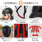 グレー 自転車用ヘルメット 男女兼用 サイクル 超軽量高剛性 ロードバイク CE認証済 サイズ調整 sg013