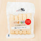 【3人シェア買いでお得】食のかけはしカンパニー　島の燻製 まーさむんセット