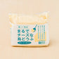 食のかけはしカンパニー　島の燻製 まーさむんセット