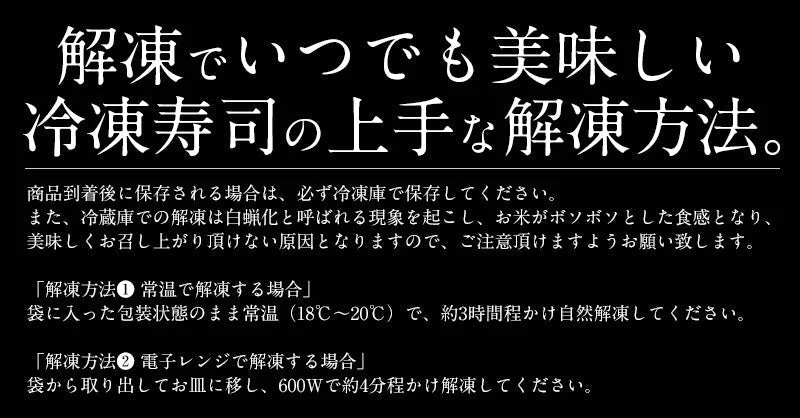 焼き鯖寿司 冷凍 3本 焼きさば寿司 鯖寿司 さば寿司 さばすし 鯖鮨 取り寄せ お寿司 冷凍 寿司 冷凍すし 焼きサバ寿司 国産 焼き鯖 焼きサバ 焼きさば 贈り物 グルメ 食べ物 食品 ごちそう 手土産 母の日 プレゼント ギフト  母の日思いの 健康 実用的 父の日 子供 孫