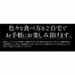 さば 無添加 無塩トロさば 切り身 業務用 大容量 サバ 鯖 約1.5kg (50枚） 切身 トロ鯖 海鮮 天然 美味しい 魚 魚介 海産物 おかず おつまみ 乾き物 酒の肴 贈り物 食べ物