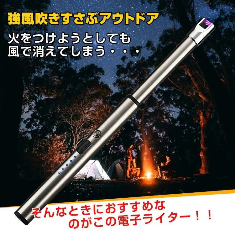 販売中止