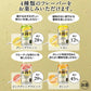 【送料無料】キリン 本搾り オレンジ 350ml×2ケース