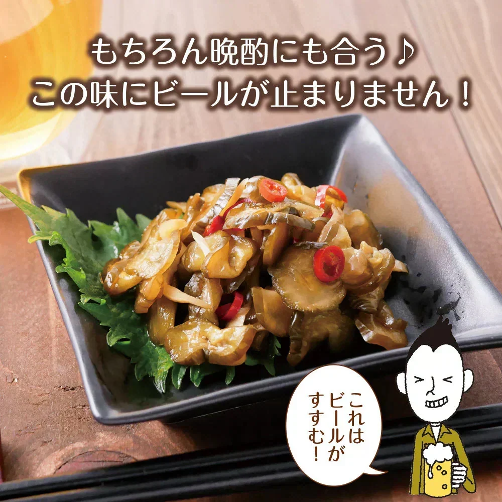 【5個セット】日本橋いなば園 国産きゅうり醤油漬け 100g メール便送料無料