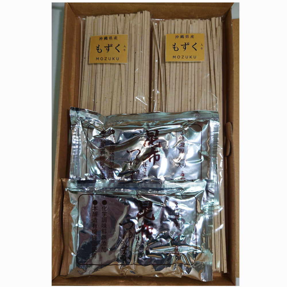 【3人シェア買いでお得】琉球自然薯麺(もずく入り麺)４人前つゆ付き 【お届け日の指定不可】
