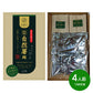 【3人シェア買いでお得】琉球自然薯麺(ゴーヤー入り麺)４人前つゆ付き 【お届け日の指定不可】
