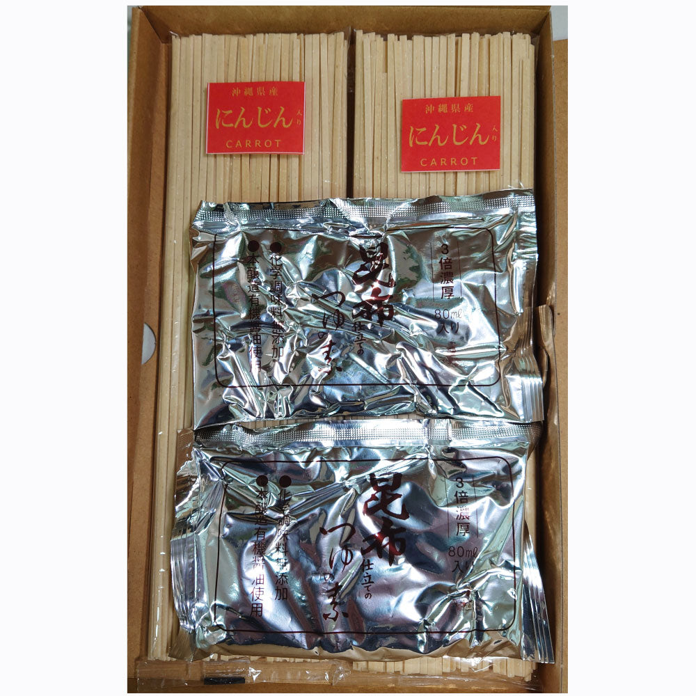 琉球自然薯麺(人参入り麺)４人前つゆ付き 【お届け日の指定不可】