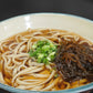 琉球自然薯麺(アソートセット)6人前つゆ付き 【お届け日の指定不可】