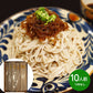 【3人シェア買いでお得】お買得品 琉球自然薯麺(もずく入り麺)10人前つゆ無し 【お届け日の指定不可】