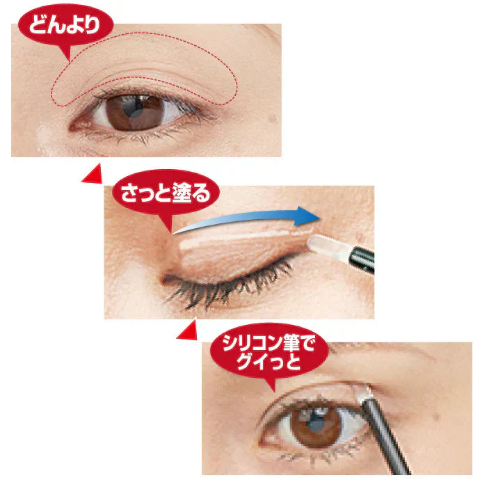 【二重ぐせナイトフィルム】おやすみ前にさっと塗るだけ こっそり二重グセ 二重のり 速乾性 アイプチ 夜用 くせ付け リキッド まぶた 目元 アイメイク 二重 一重 お湯でオフ コラーゲン 高粘度 日本製 速乾性 アイプチ 夜用 くせ付け 二重メイク 二重まぶた用化粧品 まぶた ユニセックス 男性 女性 メンズ レディース 母の日 プレゼント 誕生日 クリスマスプレゼント ギフト 二重まぶたグッズ 人気ランキング 口コミ 人気